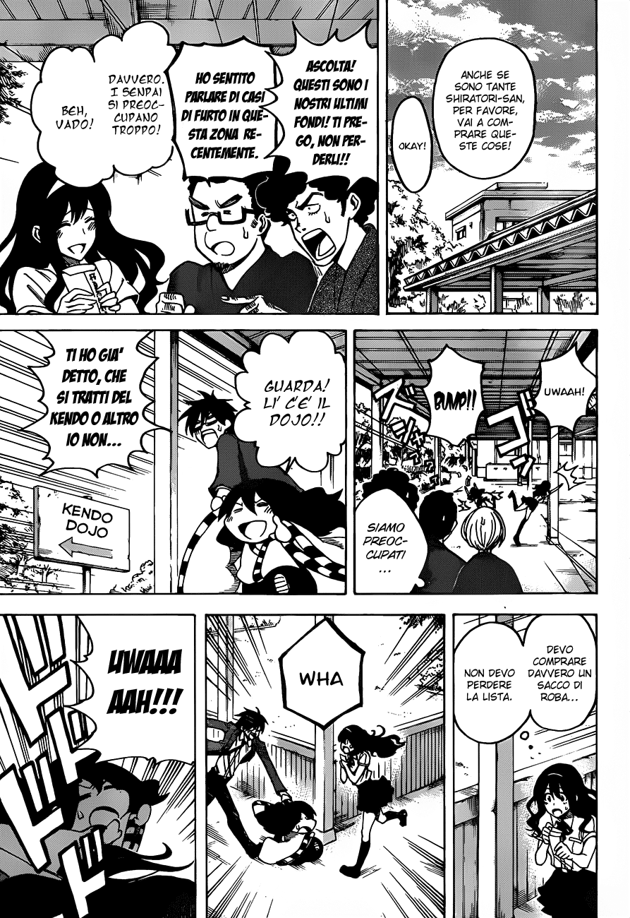 Kurogane Vol. 1 Ch. 1 第24页