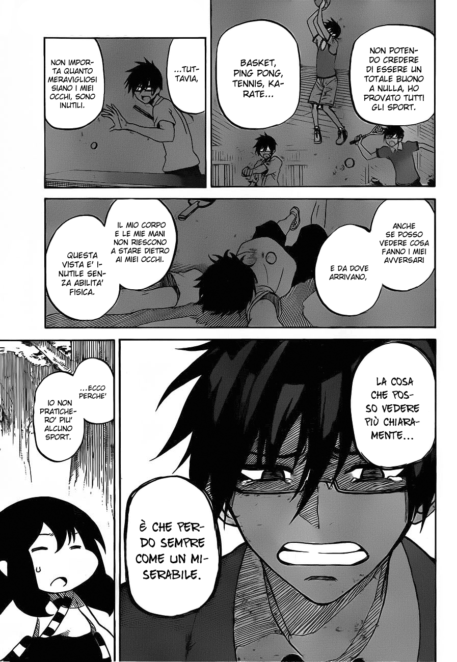 Kurogane Vol. 1 Ch. 1 第30页