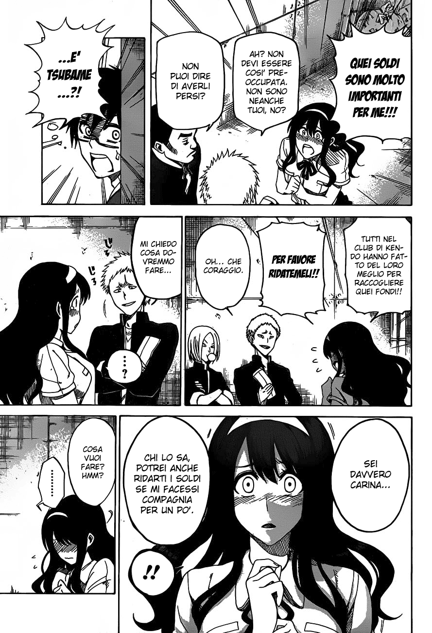 Kurogane Vol. 1 Ch. 1 第34页