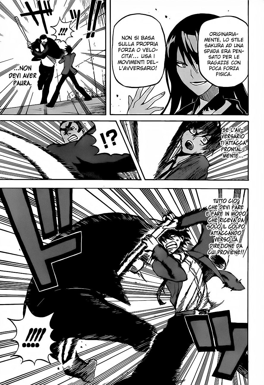 Kurogane Vol. 1 Ch. 1 第44页