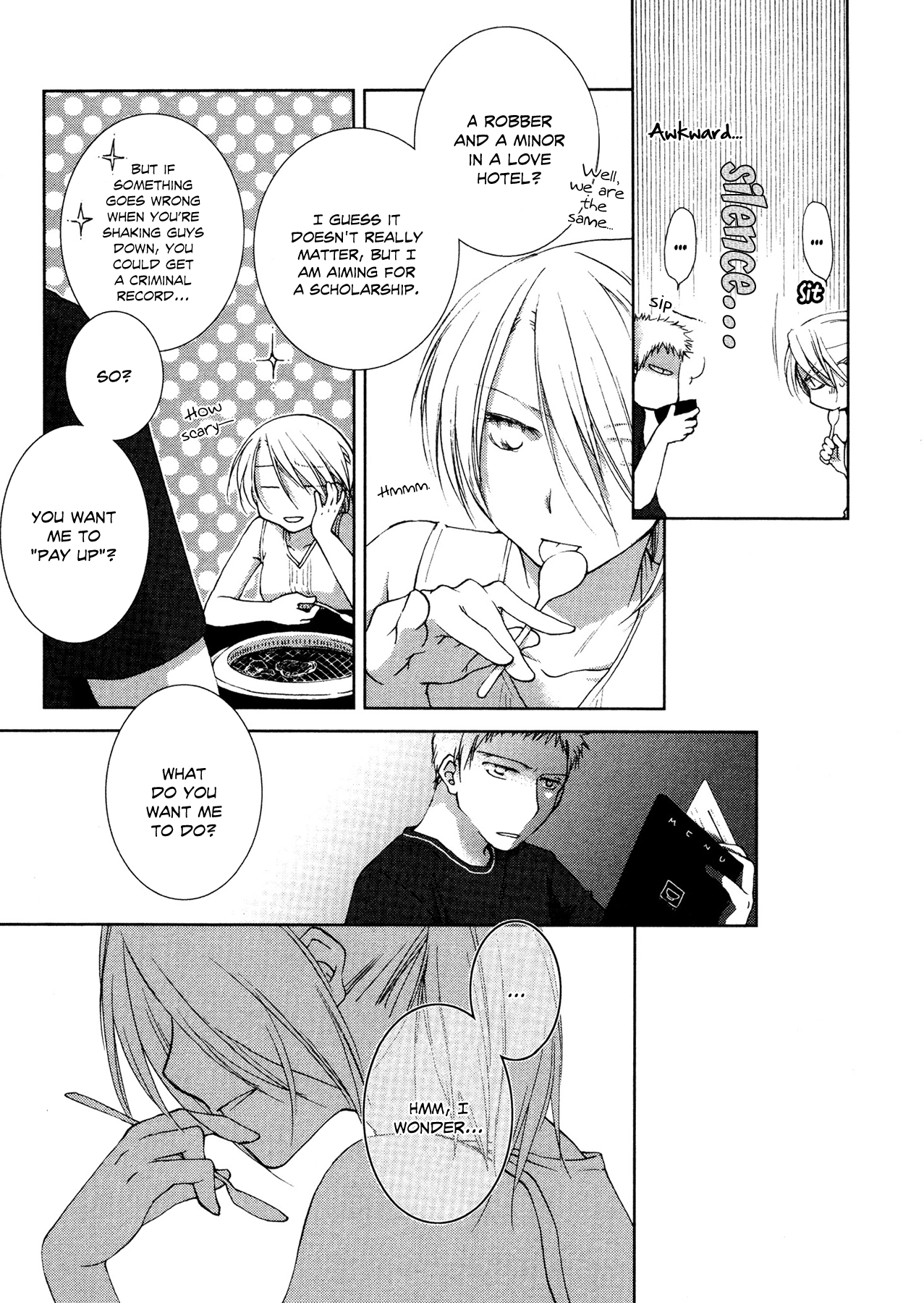 Tsumetaku, Amai Cool and Sweet 第16页