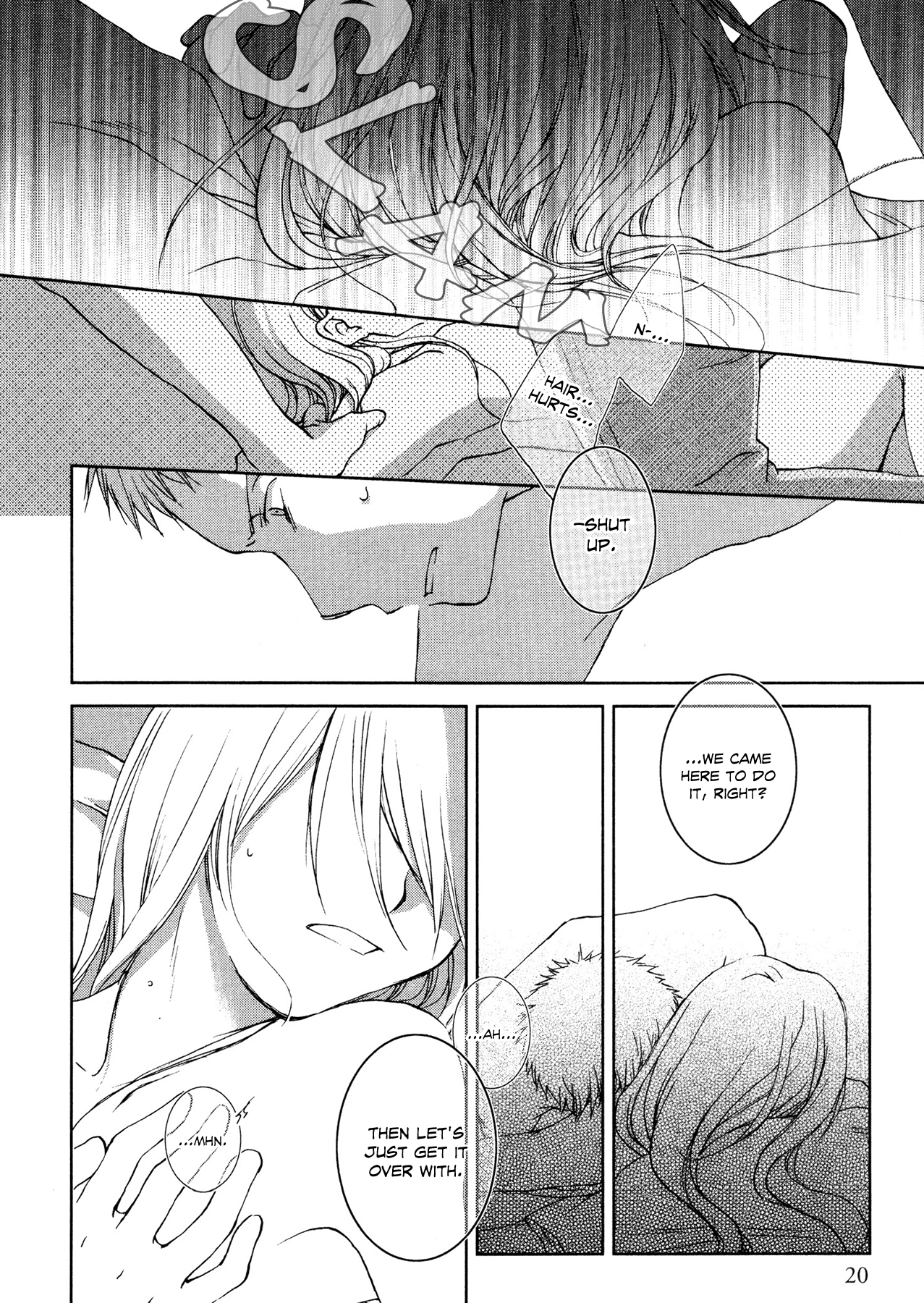 Tsumetaku, Amai Cool and Sweet 第23页