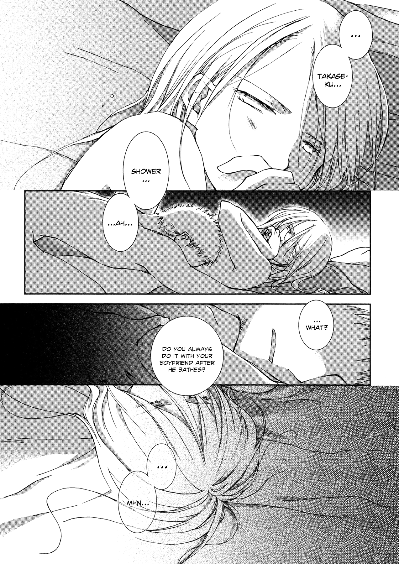 Tsumetaku, Amai Cool and Sweet 第24页