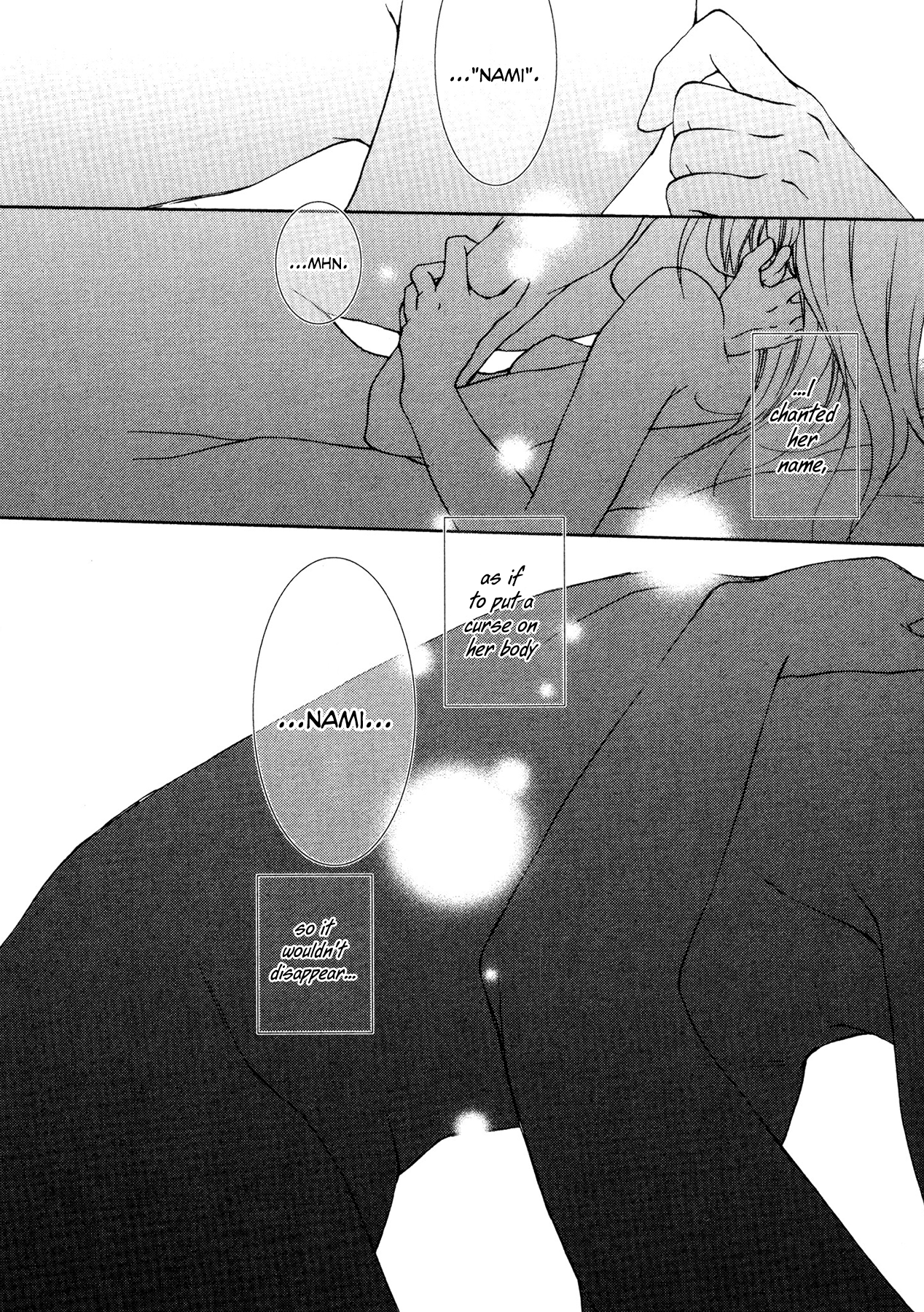 Tsumetaku, Amai Cool and Sweet 第29页
