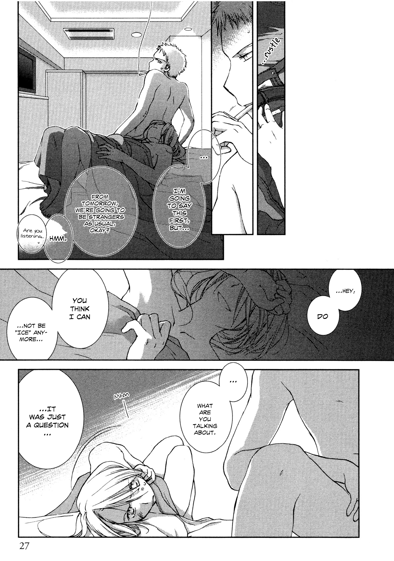 Tsumetaku, Amai Cool and Sweet 第30页
