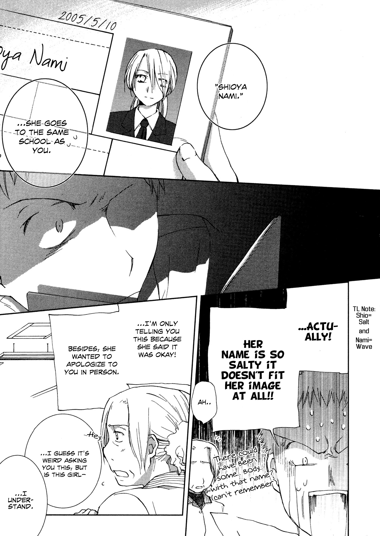 Tsumetaku, Amai Cool and Sweet 第36页