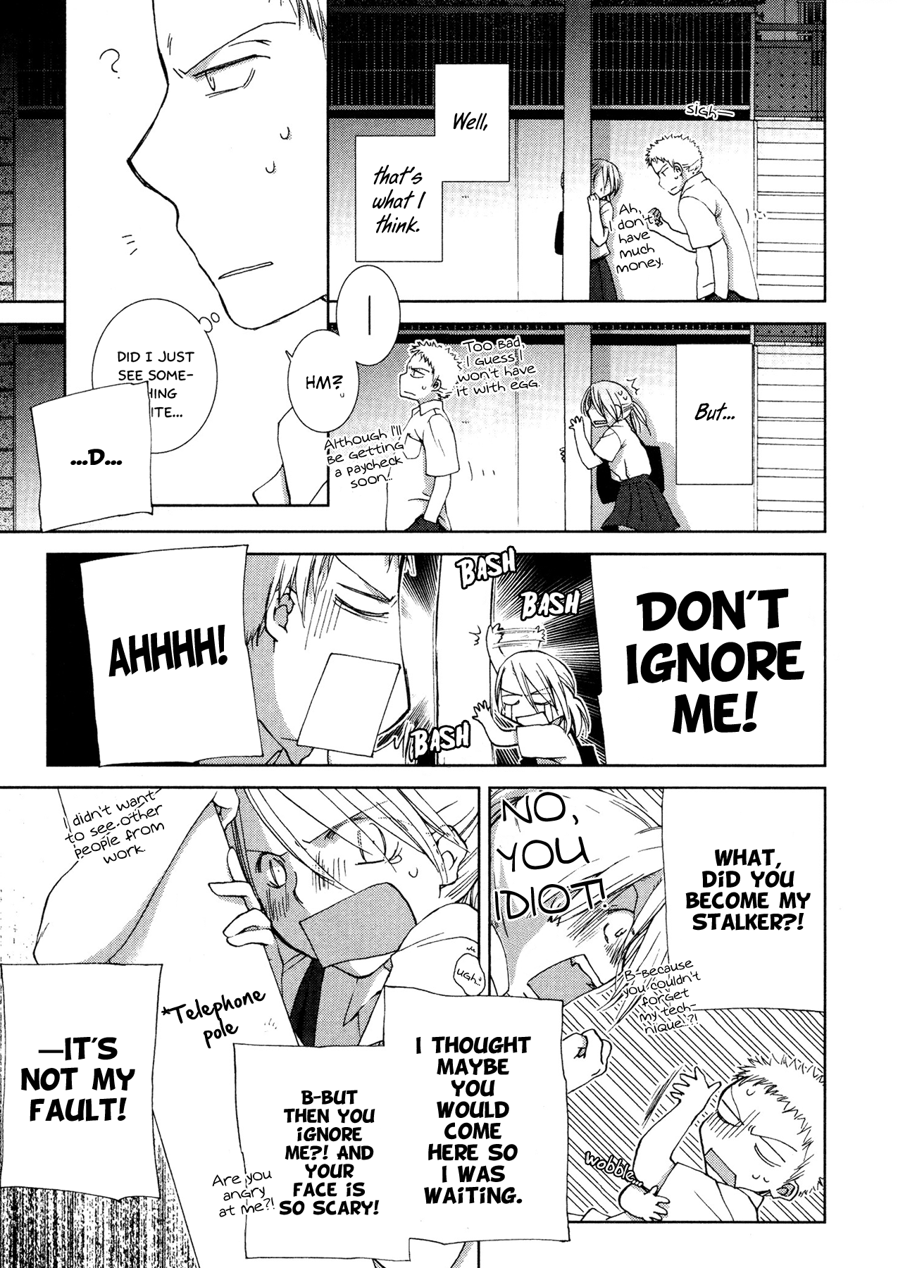 Tsumetaku, Amai Cool and Sweet 第38页