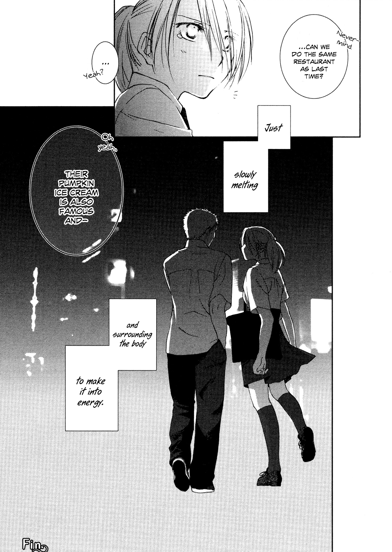 Tsumetaku, Amai Cool and Sweet 第42页