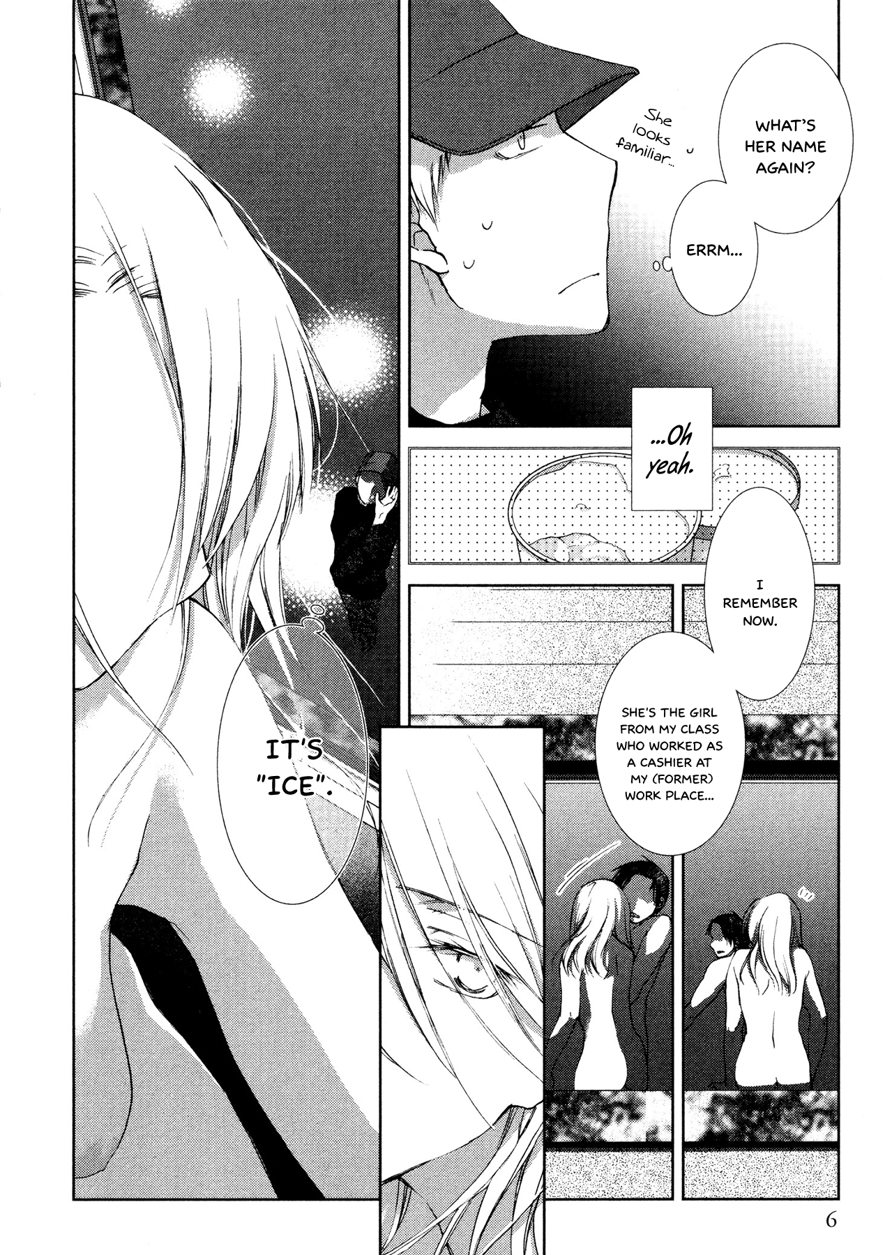 Tsumetaku, Amai Cool and Sweet 第9页