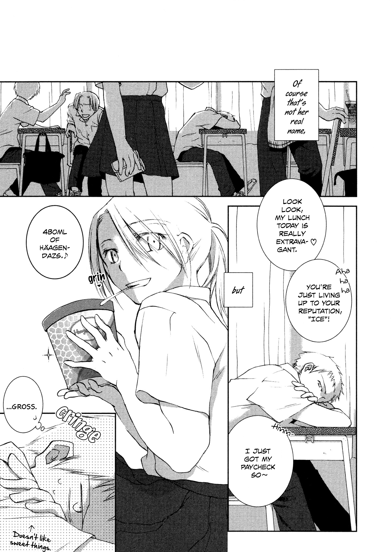 Tsumetaku, Amai Cool and Sweet 第10页