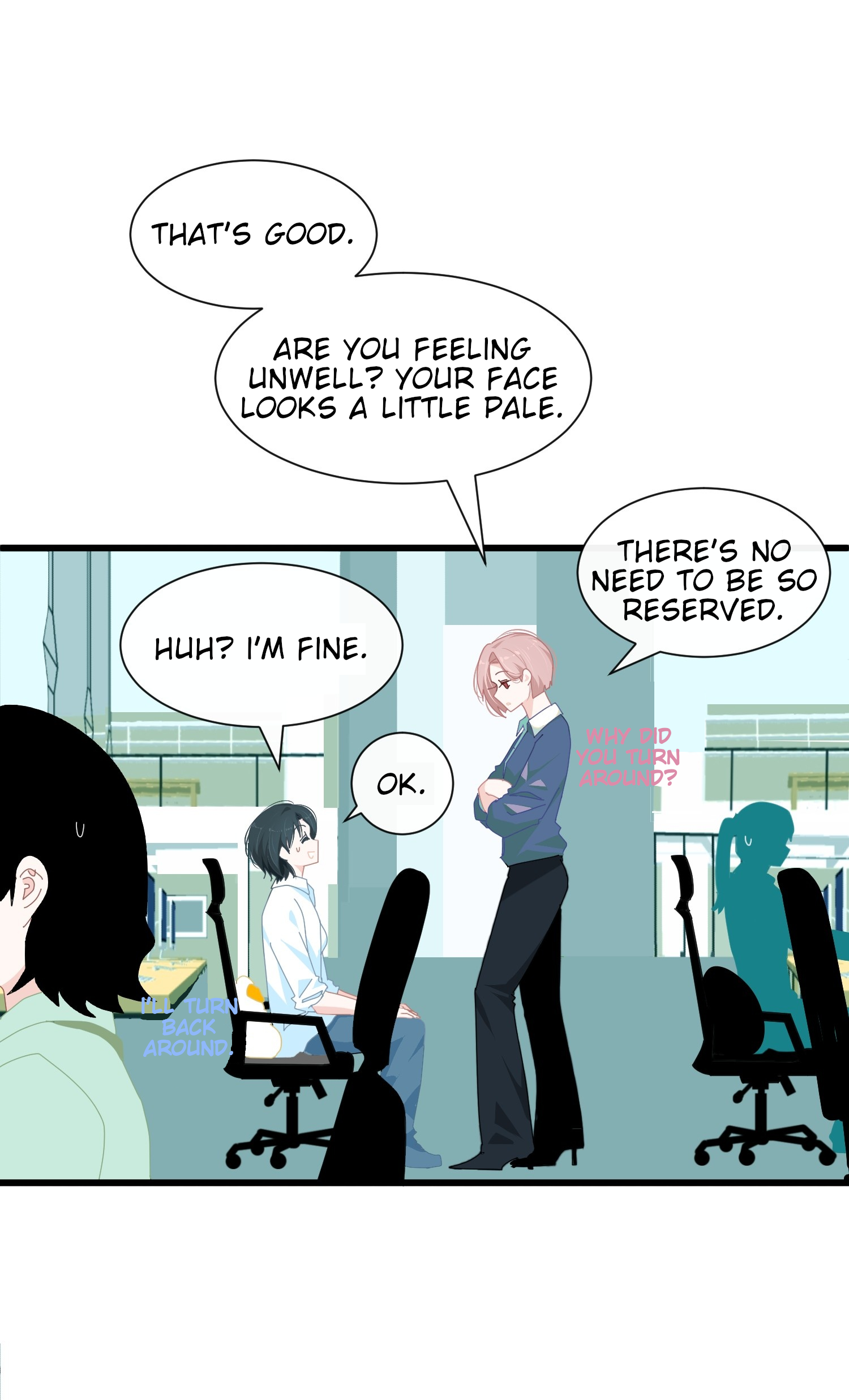 Chao Xia Just Neighbors! 第2页