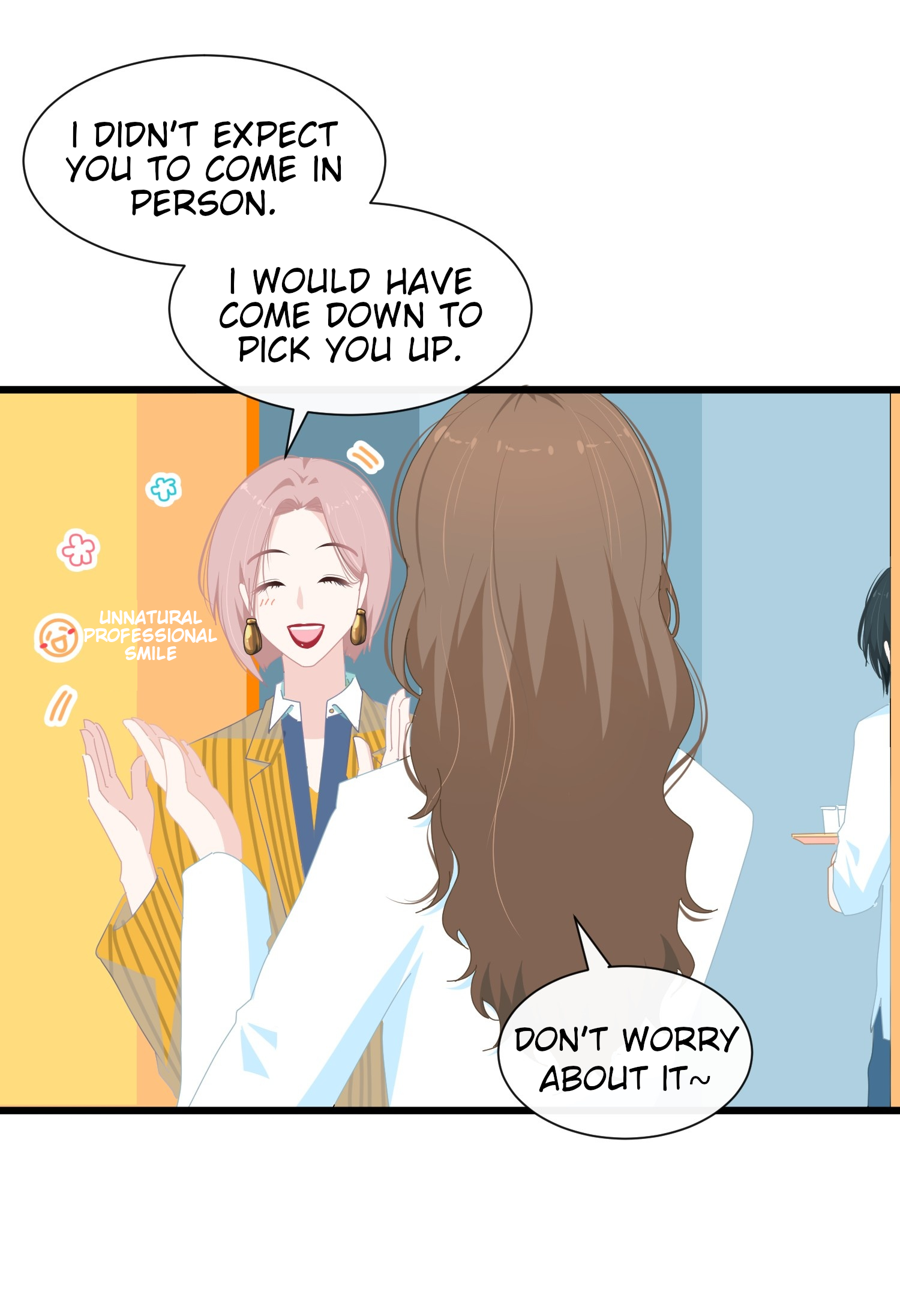 Chao Xia Just Neighbors! 第14页