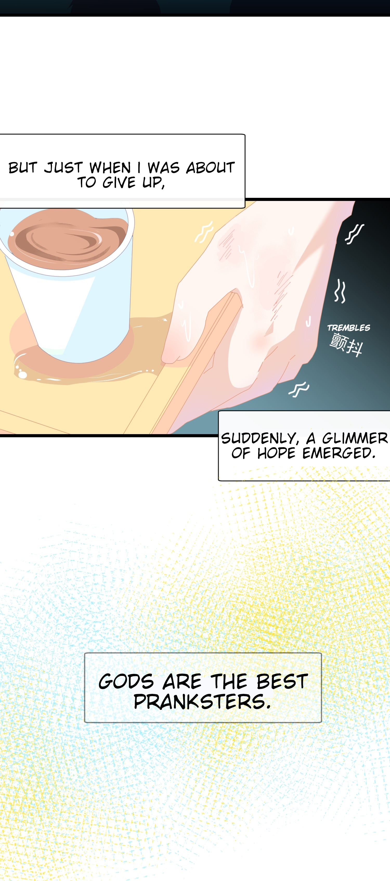 Chao Xia Just Neighbors! 第16页