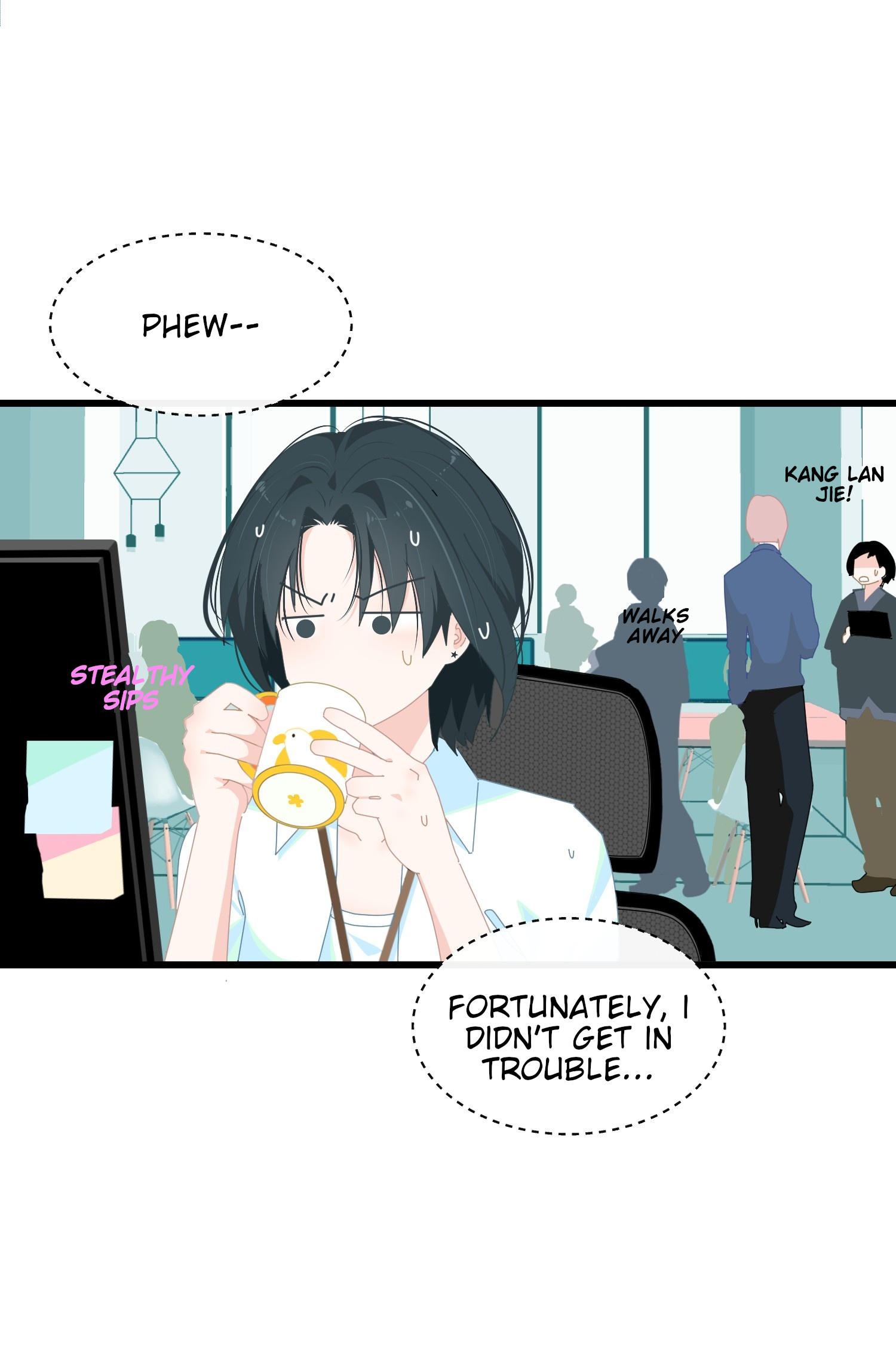 Chao Xia Just Neighbors! 第3页