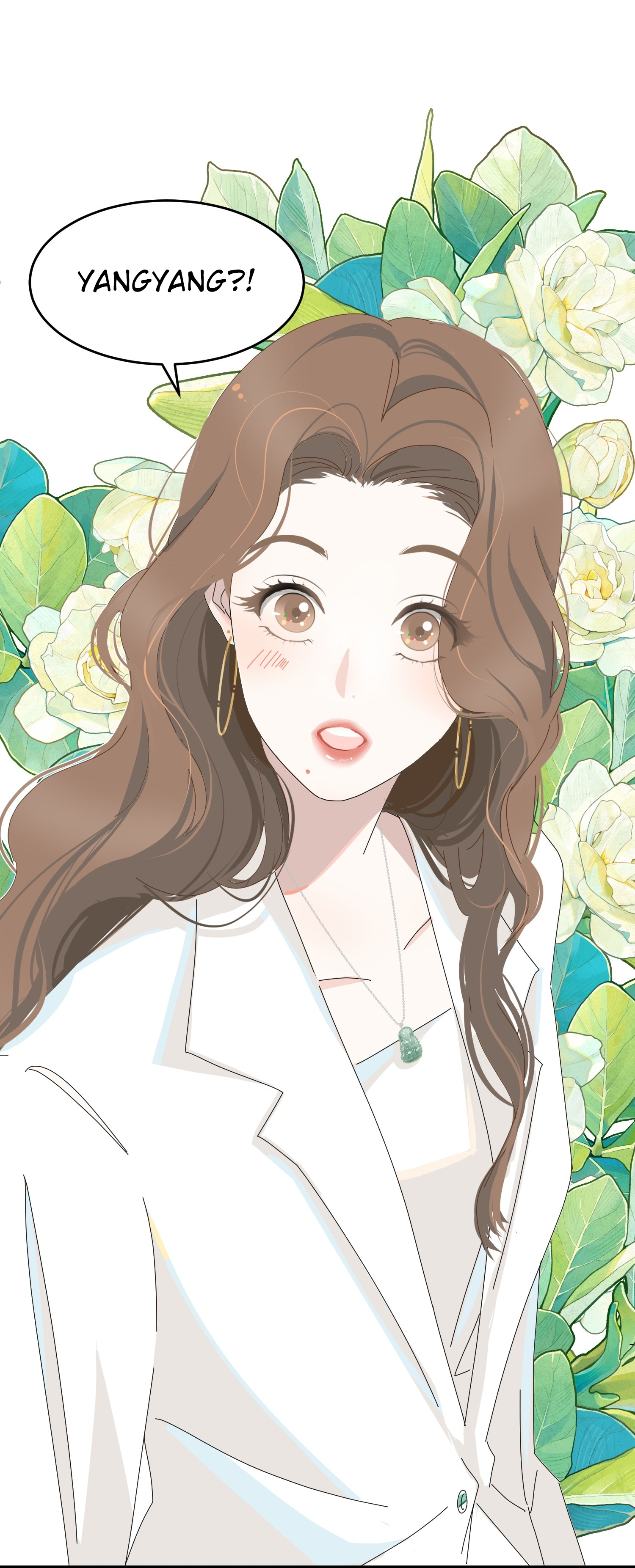 Chao Xia Just Neighbors! 第25页