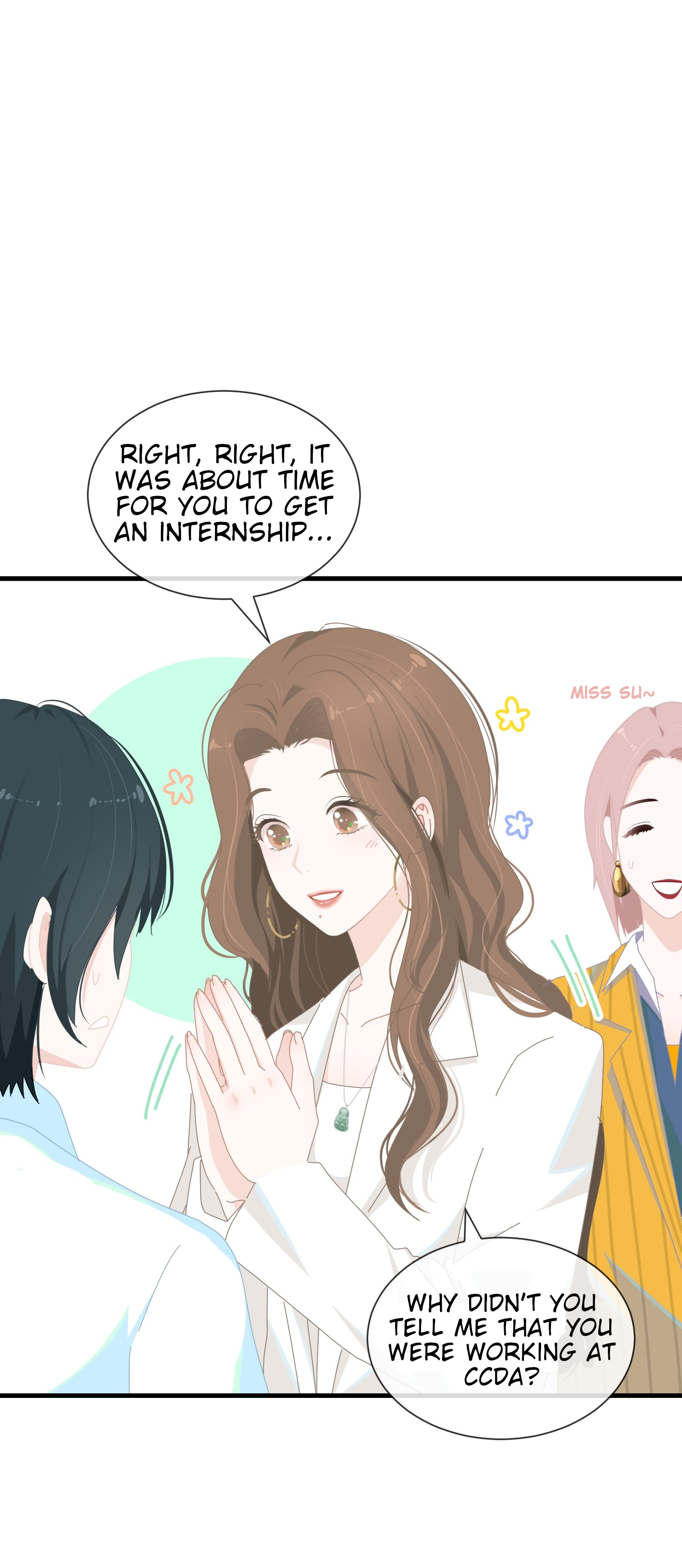 Chao Xia Just Neighbors! 第27页