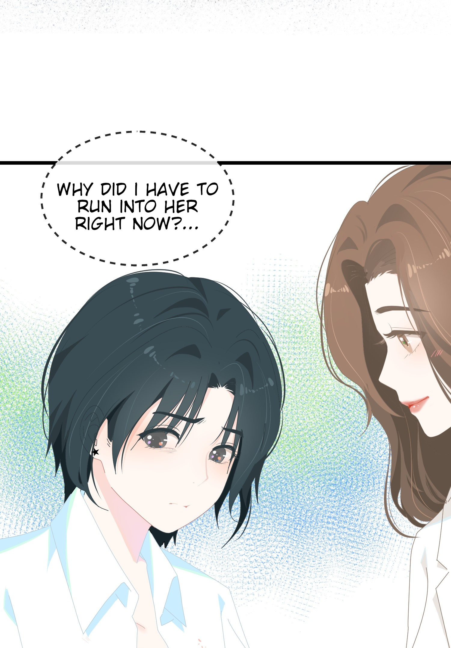 Chao Xia Just Neighbors! 第33页