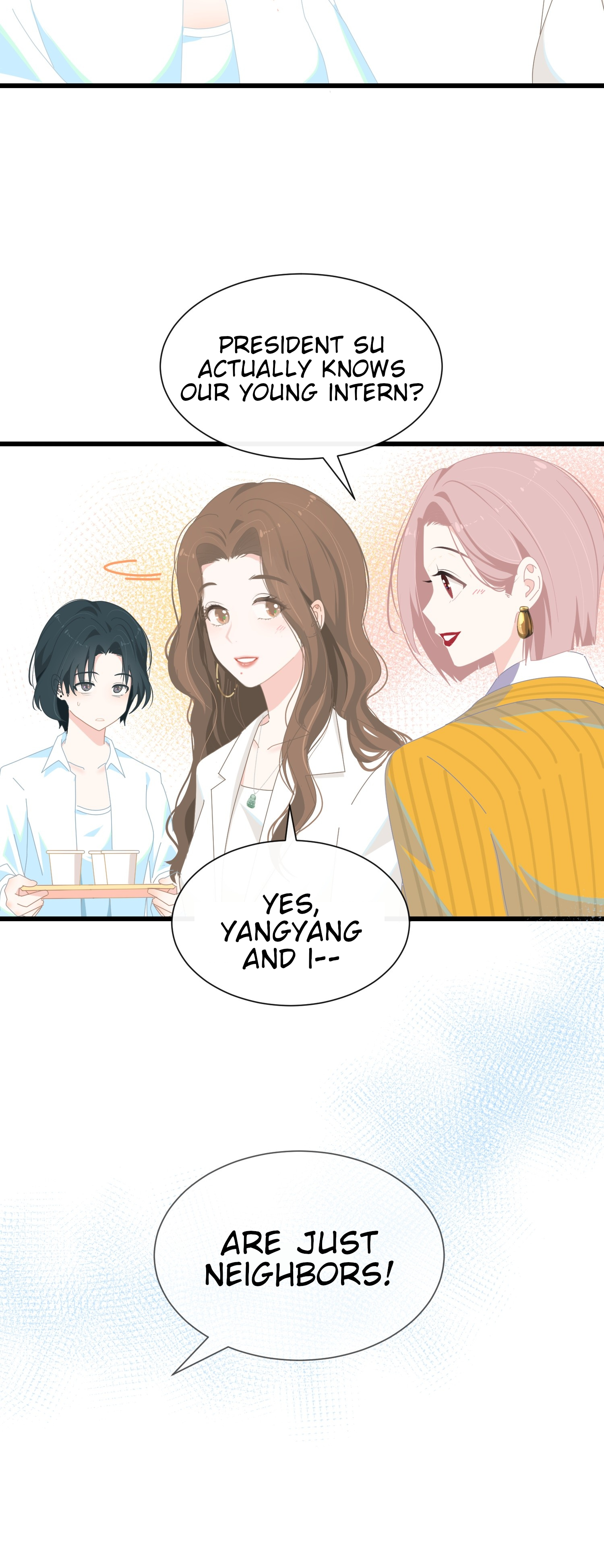 Chao Xia Just Neighbors! 第34页
