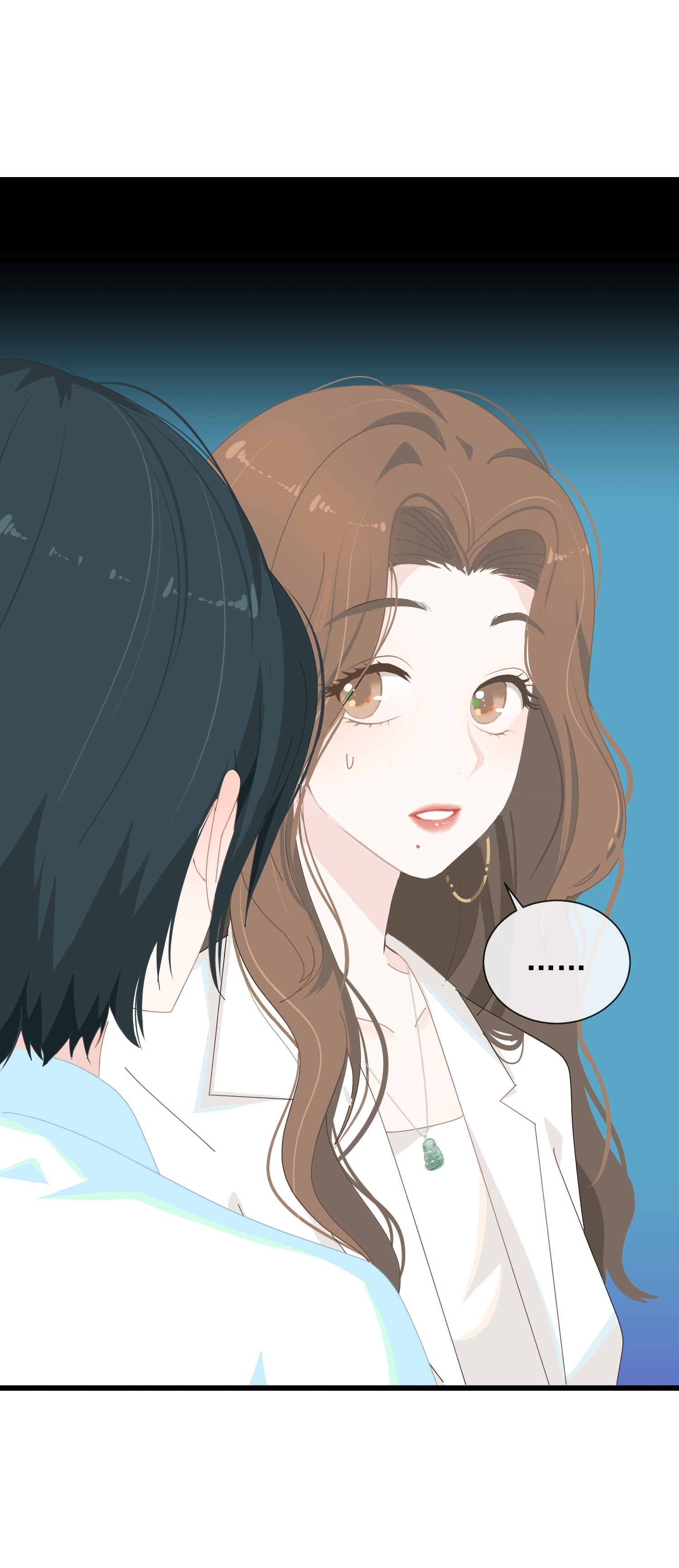 Chao Xia Just Neighbors! 第35页