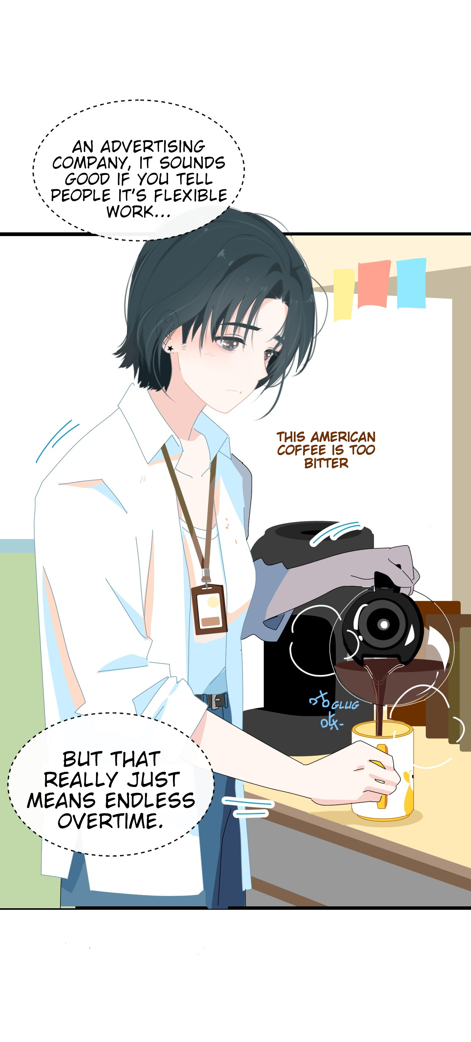 Chao Xia Just Neighbors! 第5页
