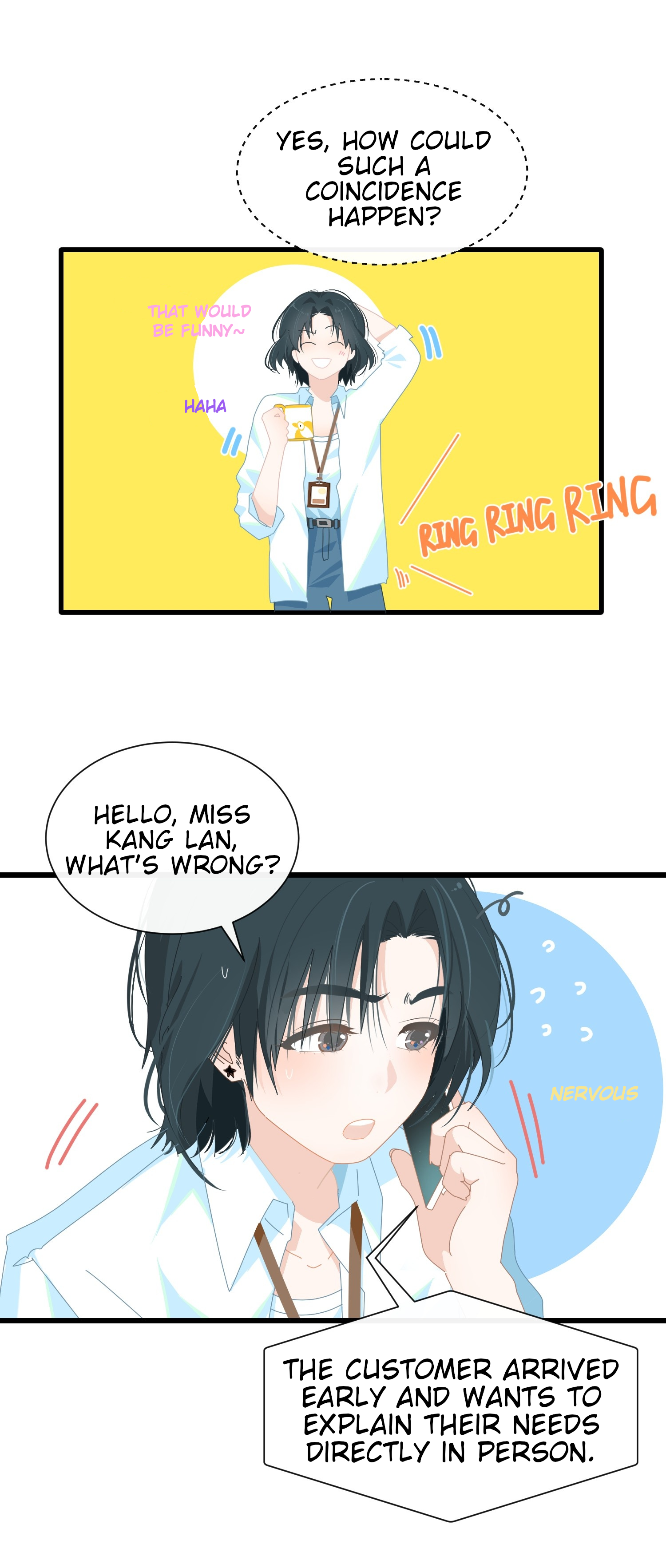 Chao Xia Just Neighbors! 第7页