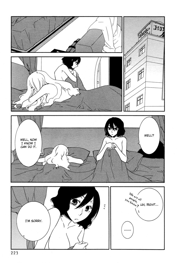 Omoino-Kakera Vol. 1 Ch. 1 第24页