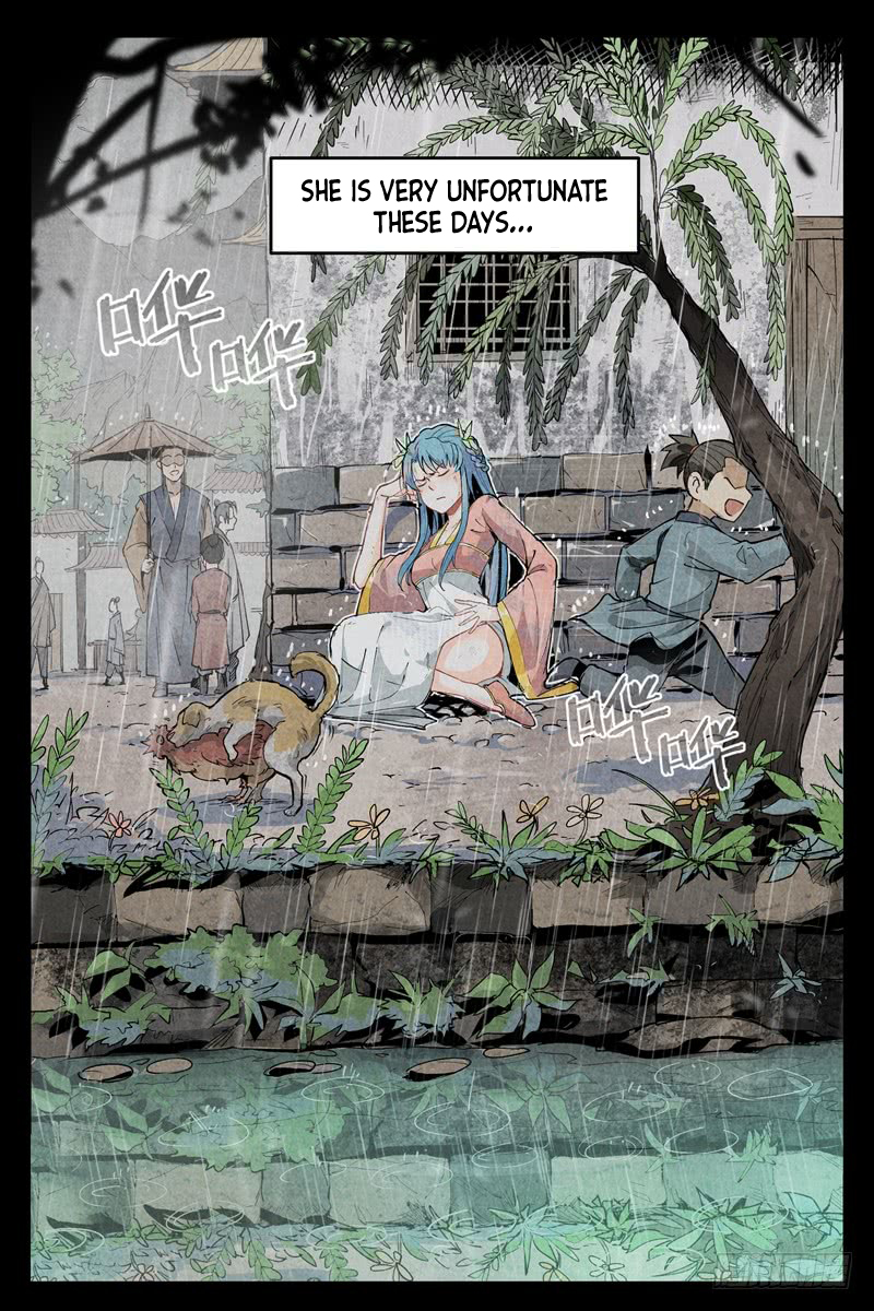 Chronicles of Everlasting Wind and Sword Rain 第4页
