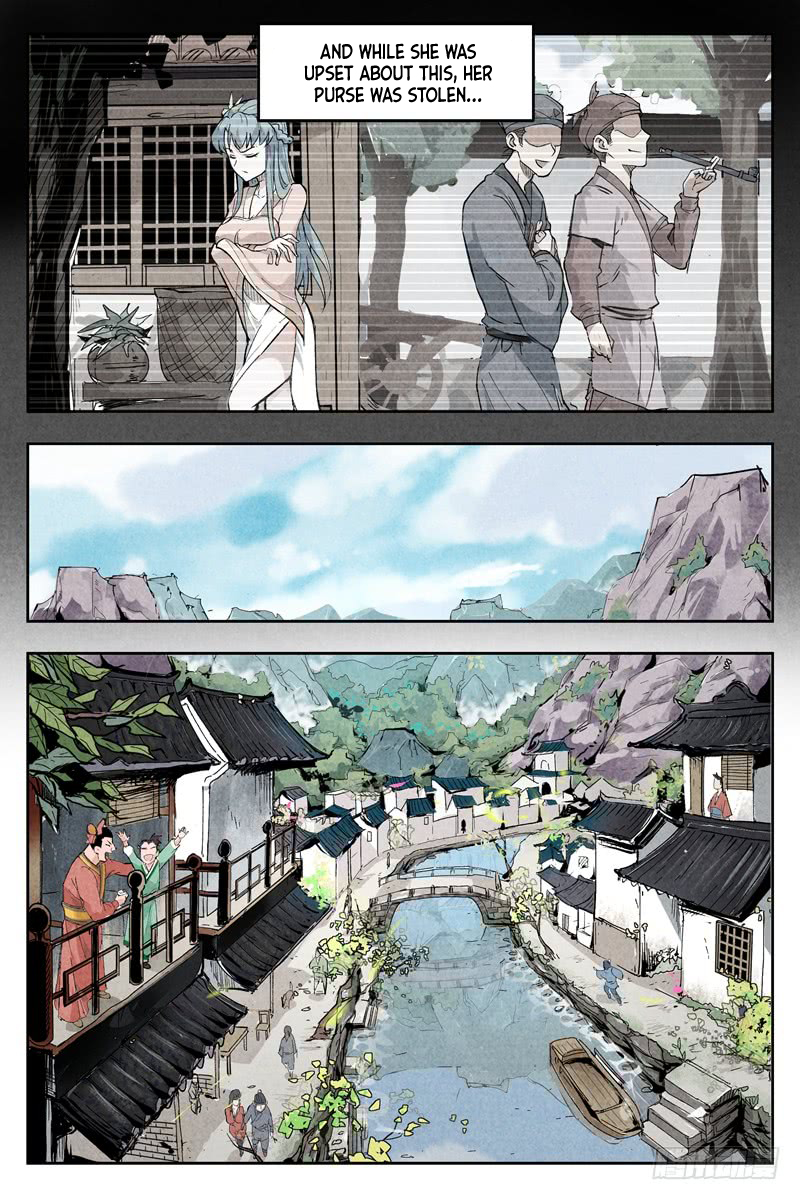 Chronicles of Everlasting Wind and Sword Rain 第6页