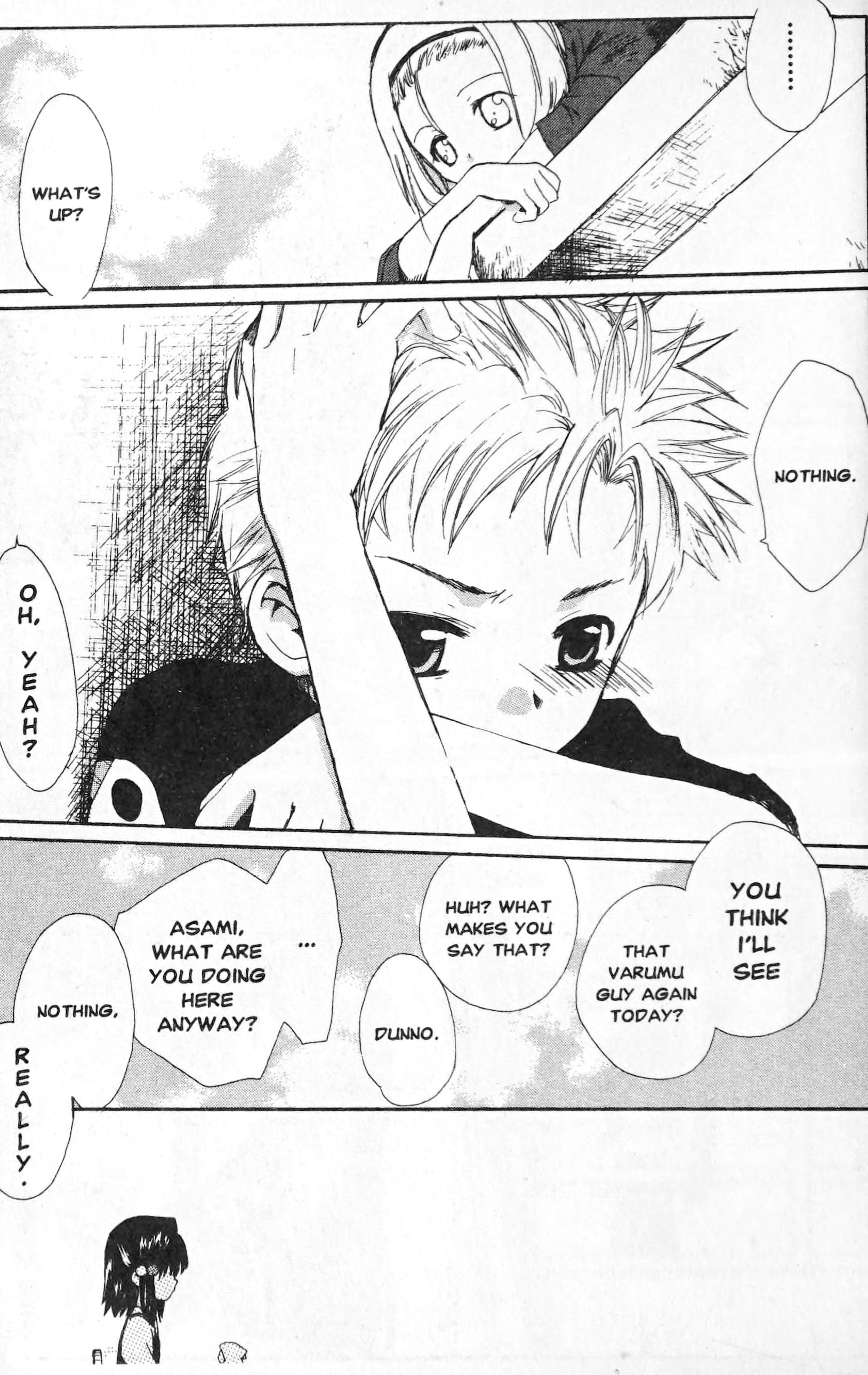 The First King Adventure The Wanderer 第26页