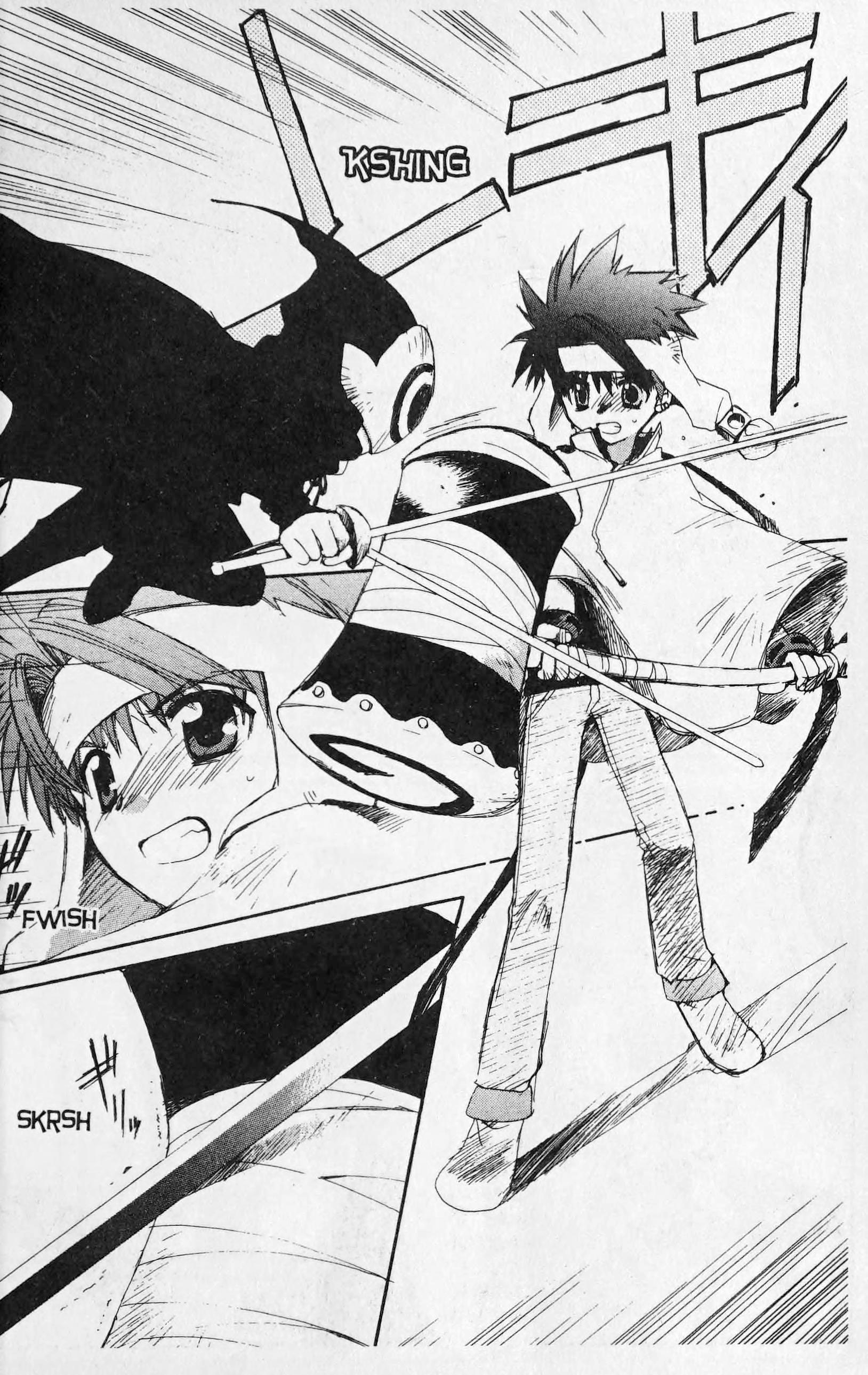 The First King Adventure The Wanderer 第30页