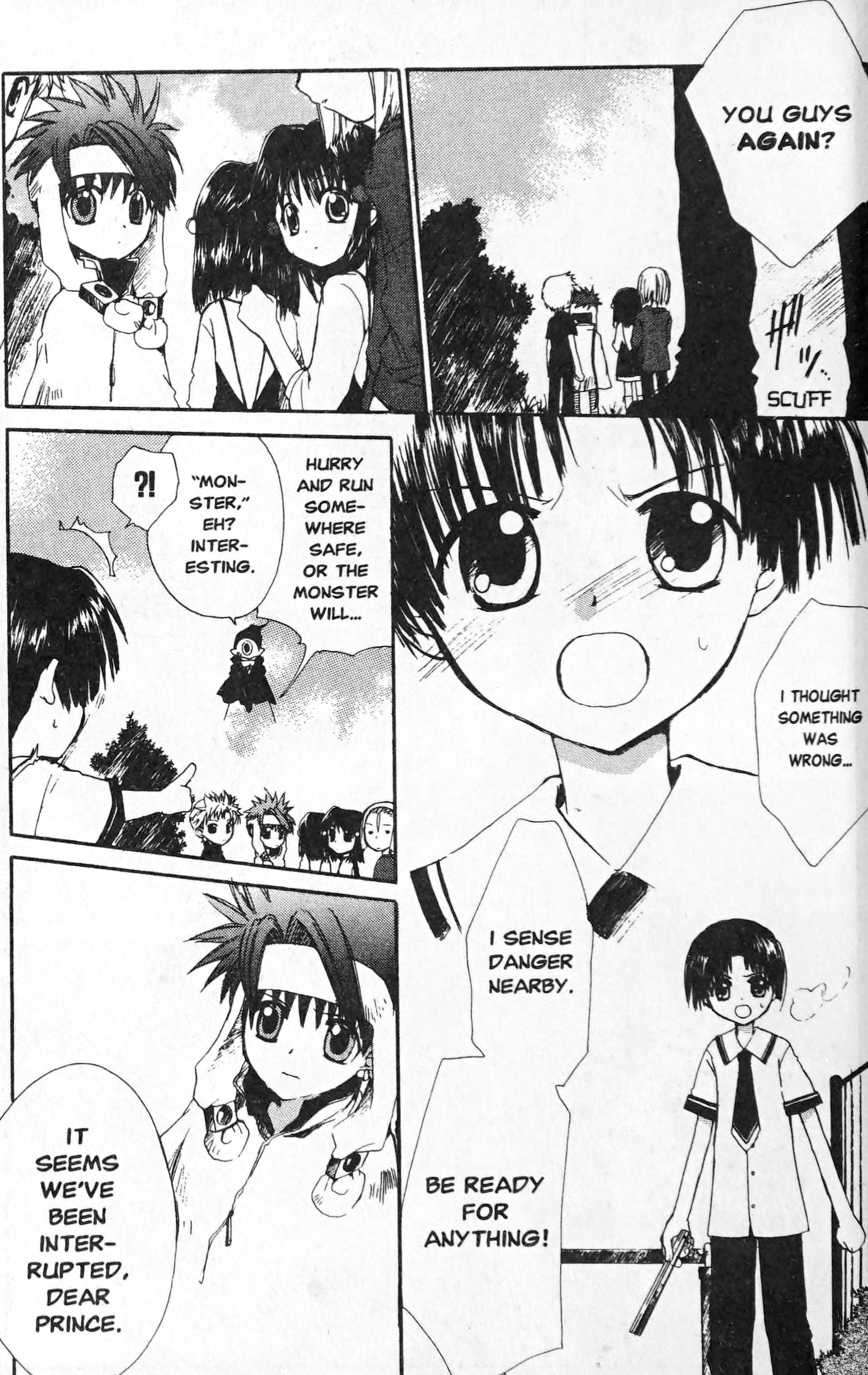 The First King Adventure The Wanderer 第34页