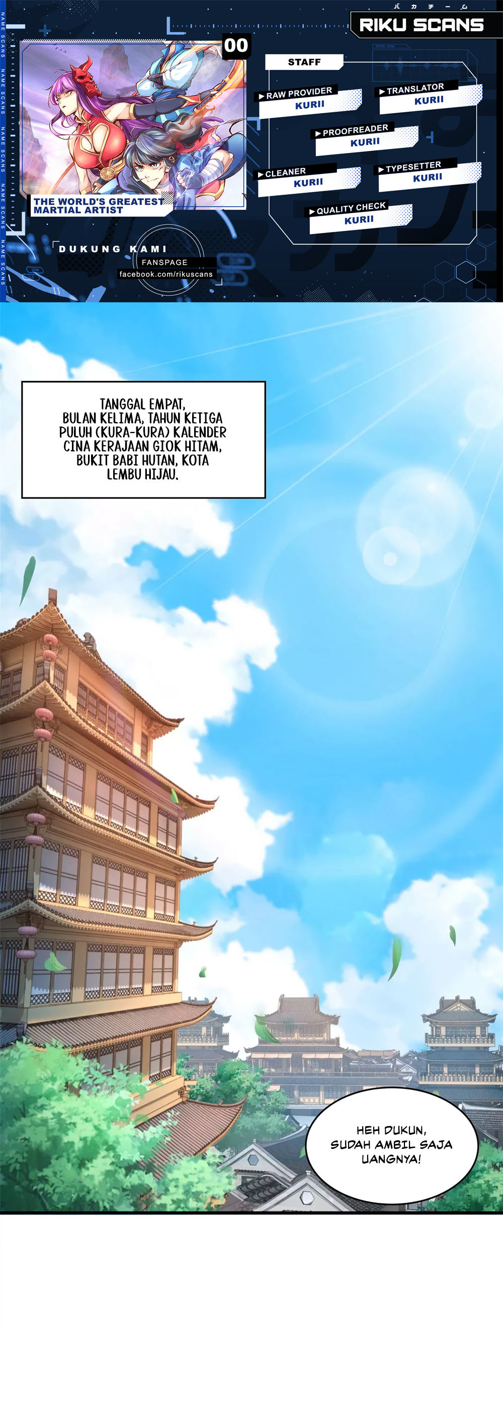 The World's Greatest Martial Artist Ch. 1 第1页