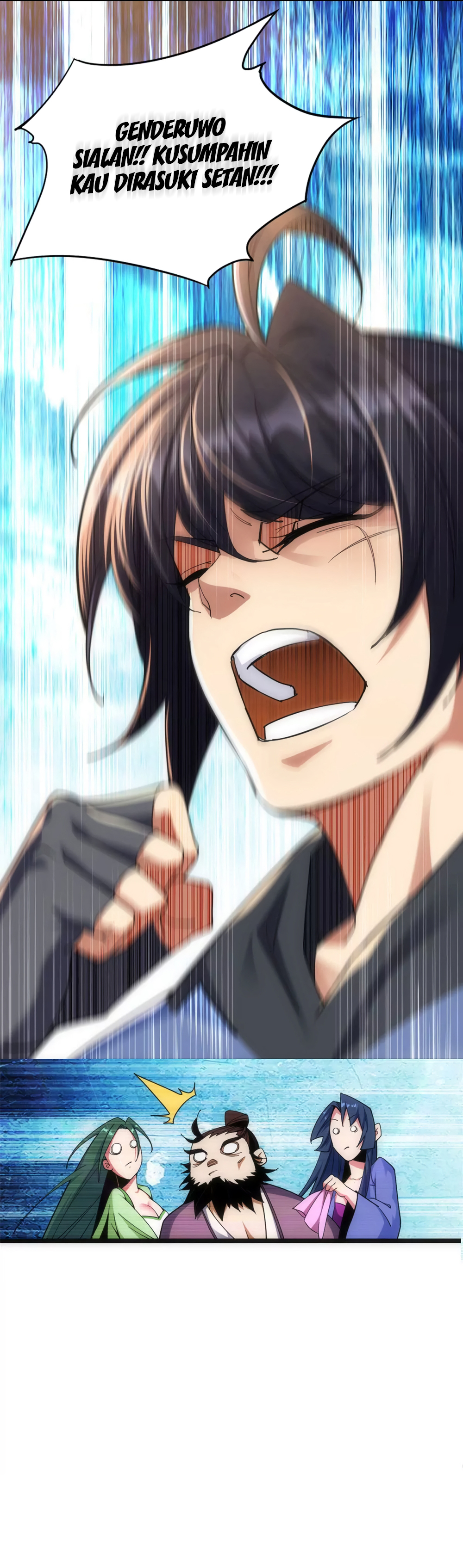 The World's Greatest Martial Artist Ch. 1 第12页