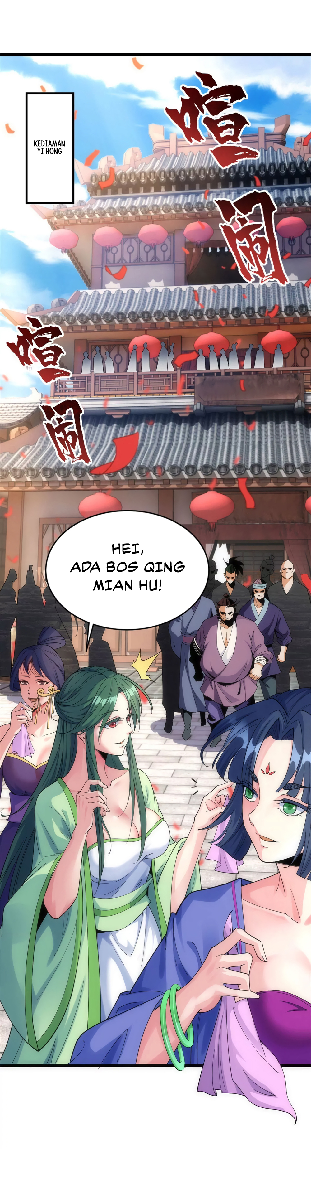 The World's Greatest Martial Artist Ch. 1 第10页