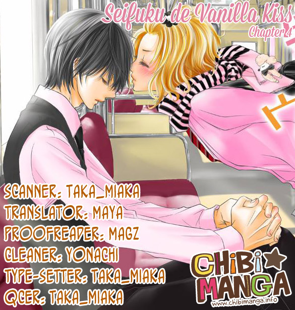 Seifuku de Vanilla Kiss Vol. 1 Ch. 4 第1页