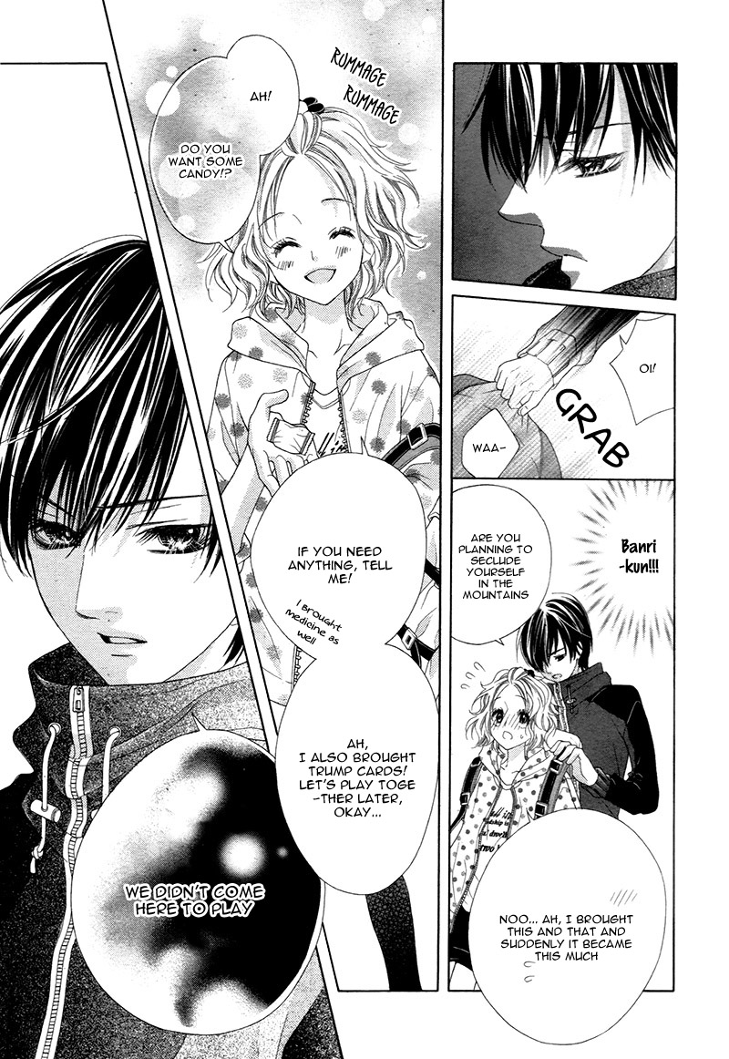 Seifuku de Vanilla Kiss Vol. 1 Ch. 4 第11页