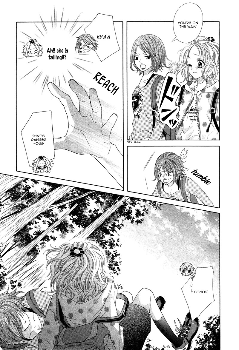 Seifuku de Vanilla Kiss Vol. 1 Ch. 4 第21页