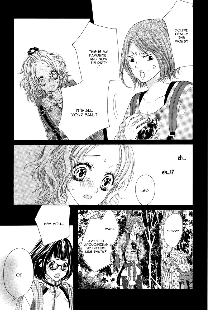 Seifuku de Vanilla Kiss Vol. 1 Ch. 4 第23页