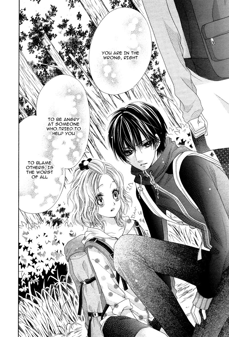 Seifuku de Vanilla Kiss Vol. 1 Ch. 4 第24页