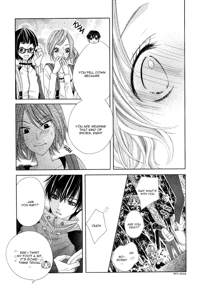 Seifuku de Vanilla Kiss Vol. 1 Ch. 4 第25页