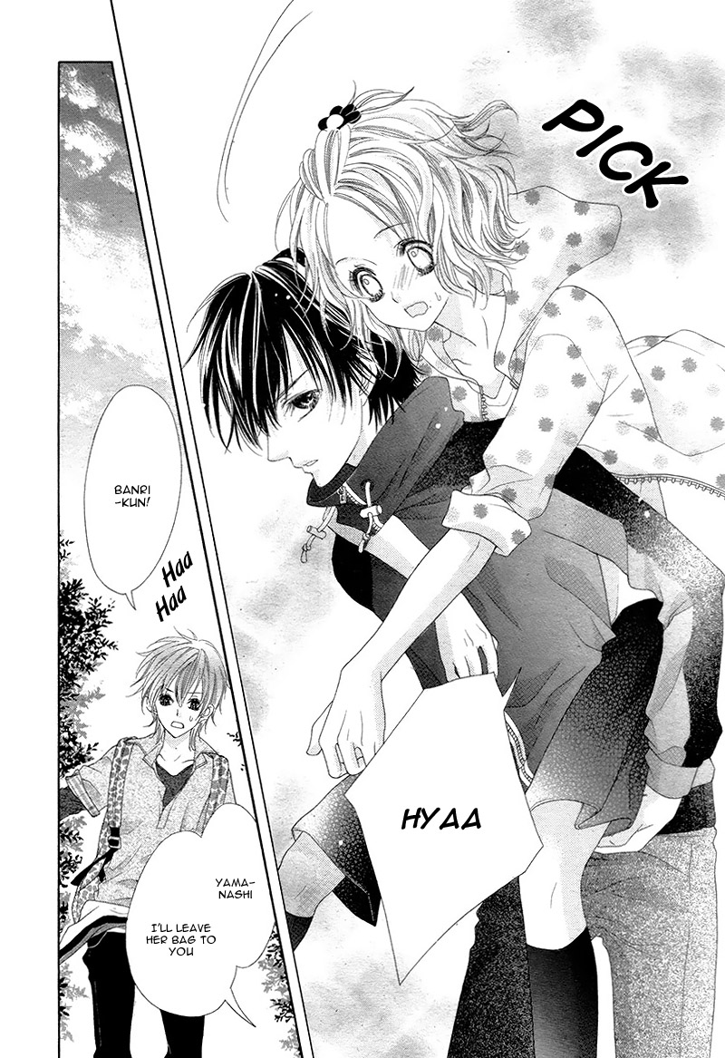 Seifuku de Vanilla Kiss Vol. 1 Ch. 4 第26页