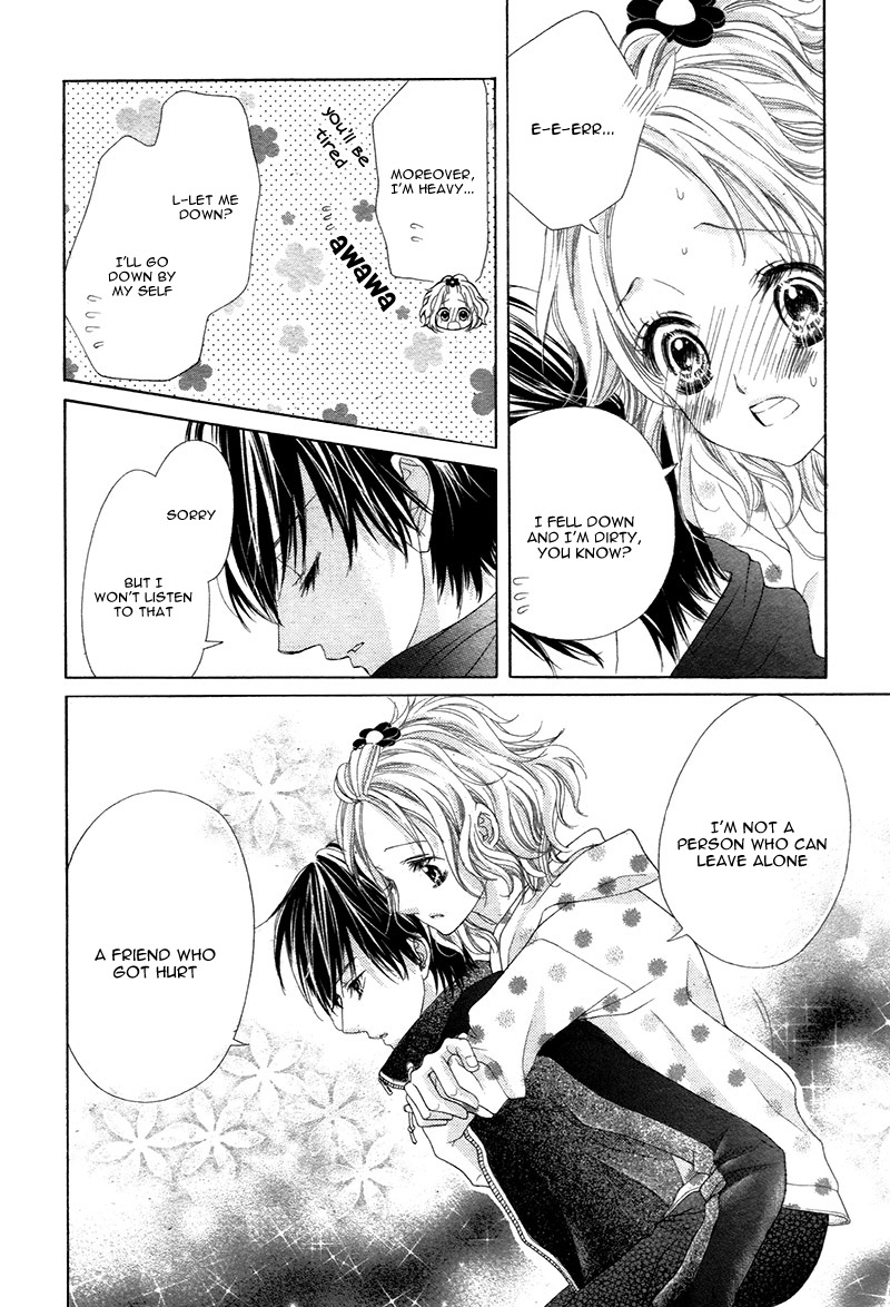Seifuku de Vanilla Kiss Vol. 1 Ch. 4 第28页