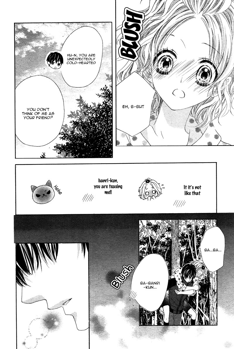 Seifuku de Vanilla Kiss Vol. 1 Ch. 4 第32页