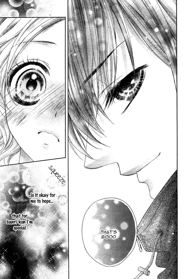 Seifuku de Vanilla Kiss Vol. 1 Ch. 4 第33页
