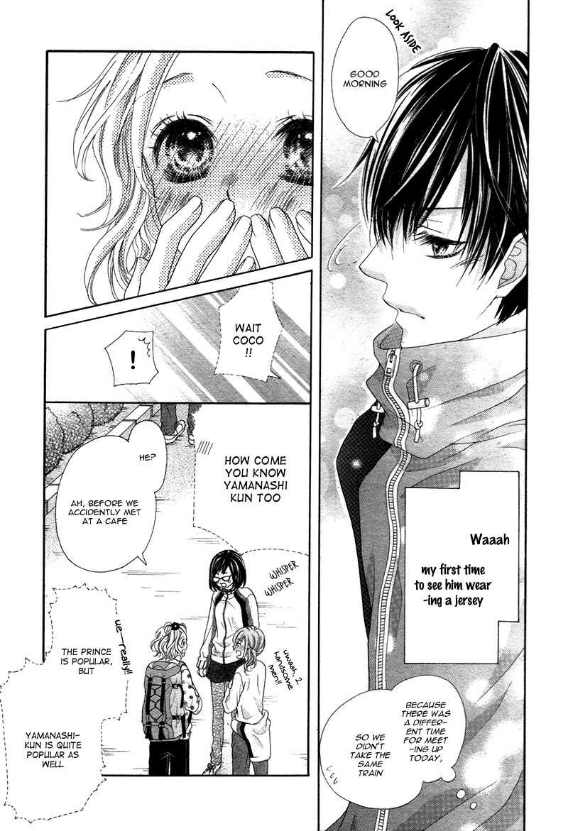 Seifuku de Vanilla Kiss Vol. 1 Ch. 4 第9页