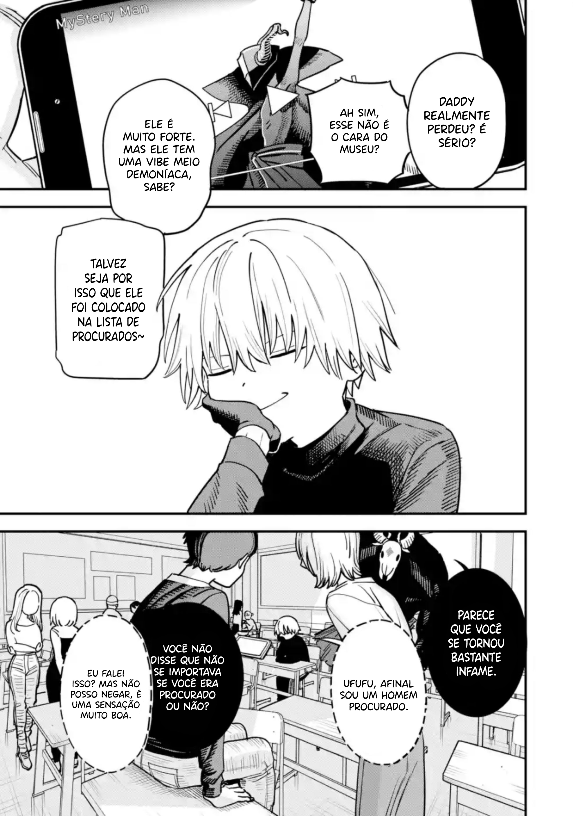 Dai Akutou Shonen Os heróis Coelho, Gato, Urso e Cobra 第4页