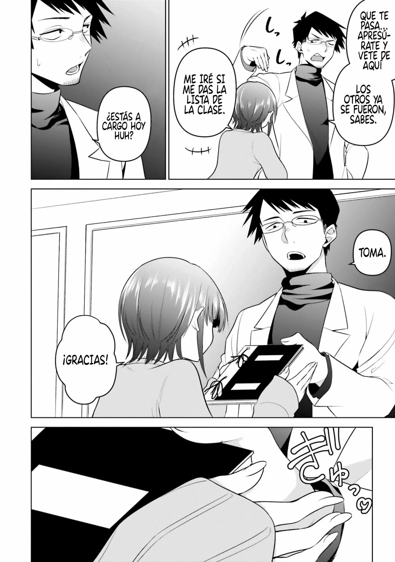 Rin-chan wa Suezen Shitai Vol. 1 Ch. 3 第5页