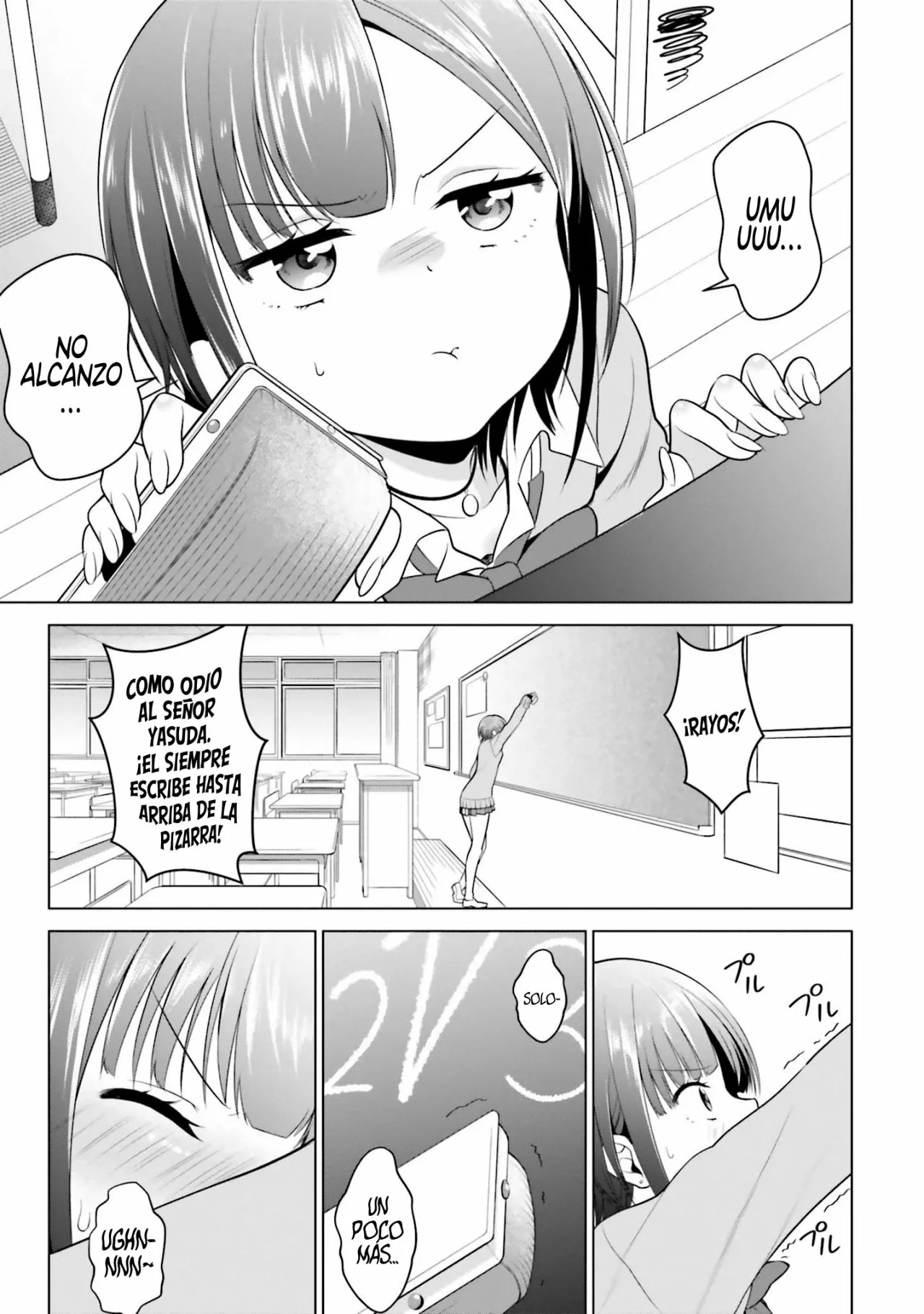 Rin-chan wa Suezen Shitai Vol. 1 Ch. 3 第10页