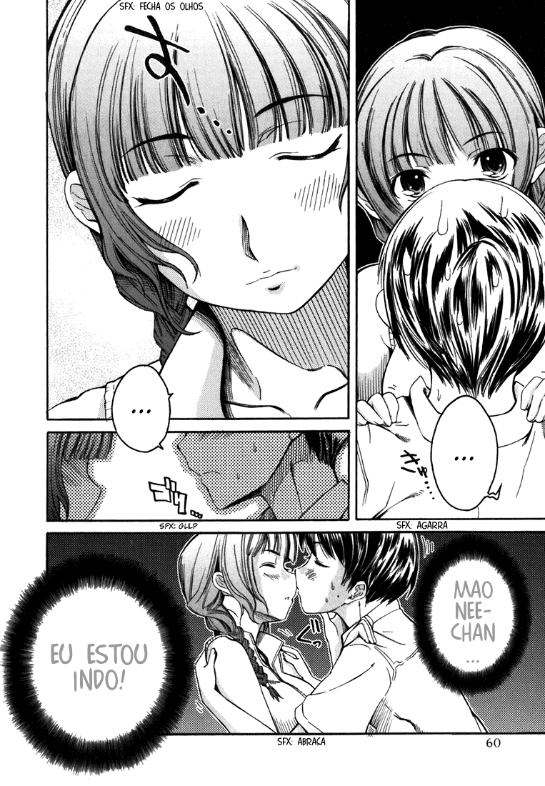 KimiKiss: Various Heroines Mao 3rd KISS - Meu Quarto, Mao Nee-chan e Eu 第14页