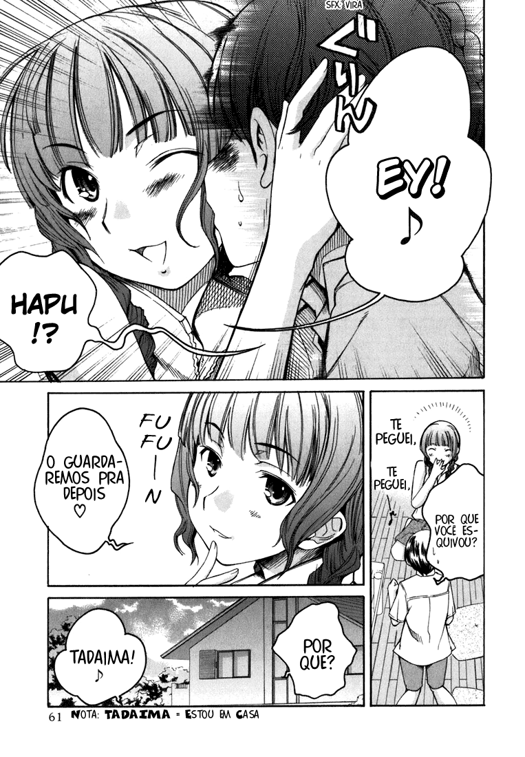 KimiKiss: Various Heroines Mao 3rd KISS - Meu Quarto, Mao Nee-chan e Eu 第15页